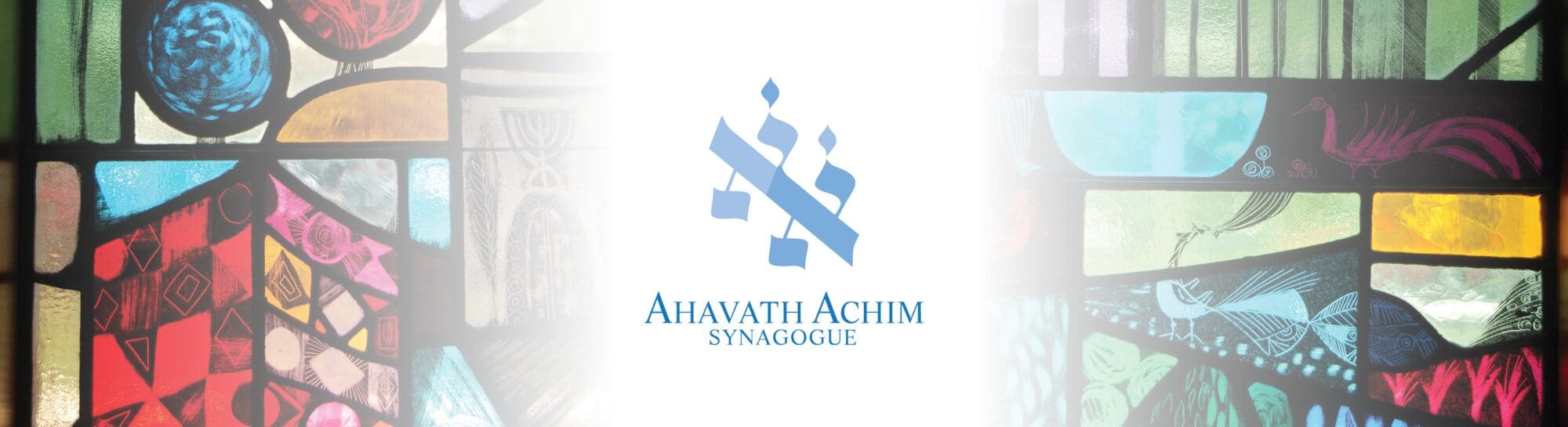 Ahavath Achim Synagogue