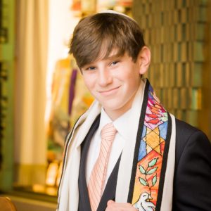 Fialkow smile torah Fialkow smile torah